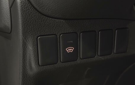 Mitsubishi Outlander III рестайлинг 3, 2015 год, 1 420 000 рублей, 17 фотография