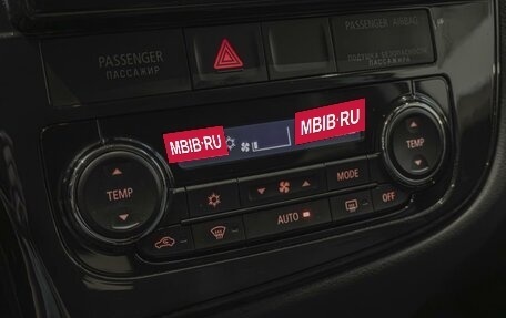 Mitsubishi Outlander III рестайлинг 3, 2015 год, 1 420 000 рублей, 13 фотография
