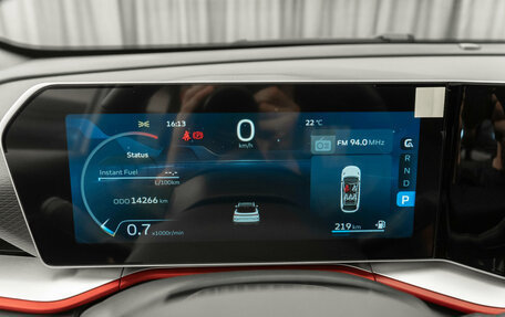 Geely Coolray I, 2024 год, 2 260 000 рублей, 12 фотография