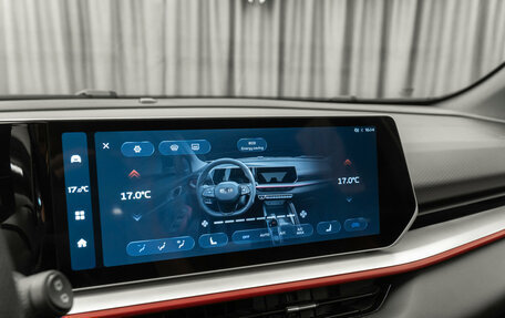 Geely Coolray I, 2024 год, 2 260 000 рублей, 21 фотография