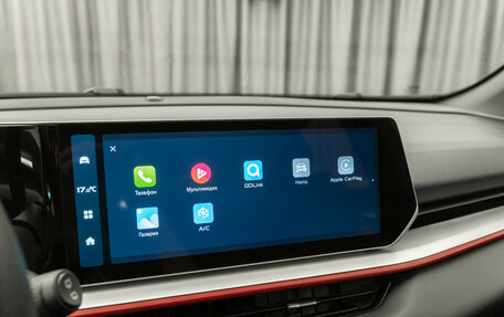 Geely Coolray I, 2024 год, 2 260 000 рублей, 20 фотография