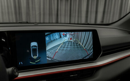Geely Coolray I, 2024 год, 2 260 000 рублей, 23 фотография