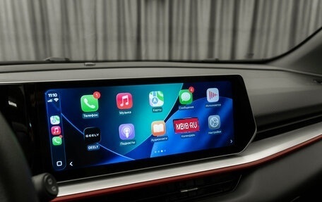 Geely Coolray I, 2024 год, 2 260 000 рублей, 24 фотография