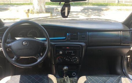 Opel Vectra B рестайлинг, 1996 год, 170 000 рублей, 7 фотография