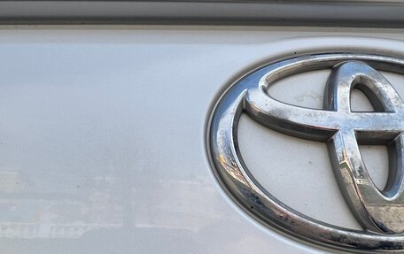Toyota RAV4, 2021 год, 4 700 000 рублей, 11 фотография