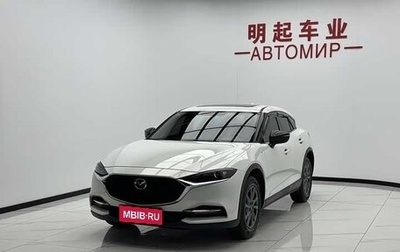 Mazda CX-4, 2023 год, 1 500 666 рублей, 1 фотография