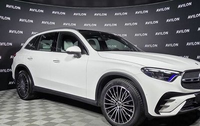 Mercedes-Benz GLC, 2025 год, 9 386 135 рублей, 1 фотография