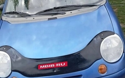 Daewoo Matiz I, 2010 год, 250 000 рублей, 1 фотография