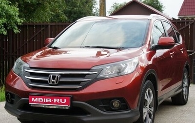 Honda CR-V IV, 2013 год, 1 870 000 рублей, 1 фотография