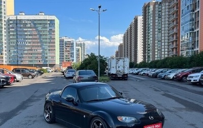 Mazda MX-5, 2007 год, 1 800 000 рублей, 1 фотография