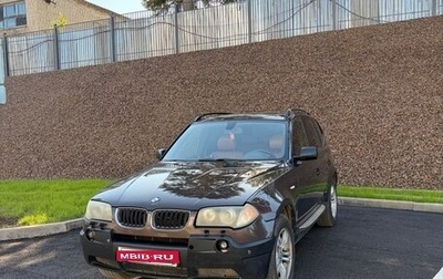 BMW X3, 2004 год, 1 000 000 рублей, 1 фотография