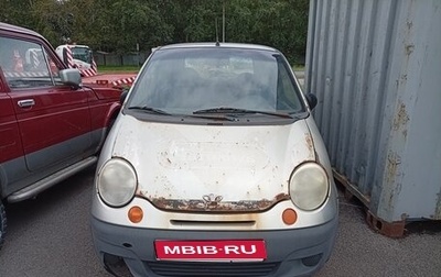 Daewoo Matiz I, 2008 год, 40 000 рублей, 1 фотография