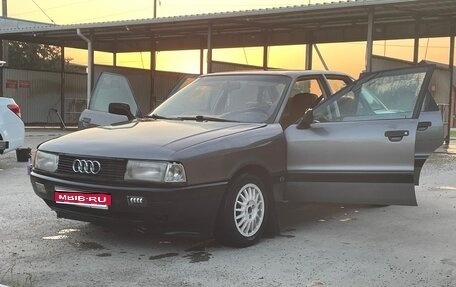 Audi 80, 1988 год, 145 000 рублей, 1 фотография