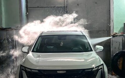 Geely Atlas, 2024 год, 3 200 000 рублей, 1 фотография
