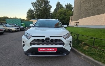 Toyota RAV4, 2021 год, 3 700 000 рублей, 1 фотография