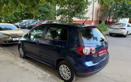 Volkswagen Golf Plus I, 2007 год, 395 000 рублей, 1 фотография