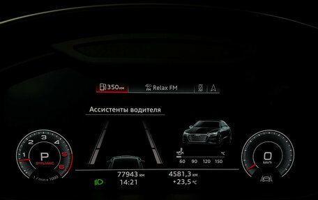 Audi A7, 2019 год, 5 300 000 рублей, 12 фотография