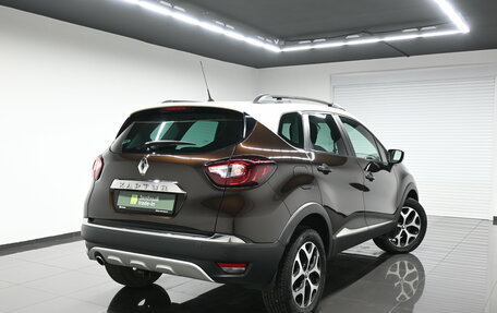 Renault Kaptur I рестайлинг, 2017 год, 1 315 000 рублей, 2 фотография