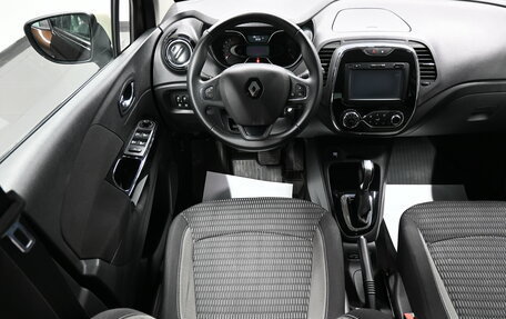 Renault Kaptur I рестайлинг, 2017 год, 1 315 000 рублей, 11 фотография