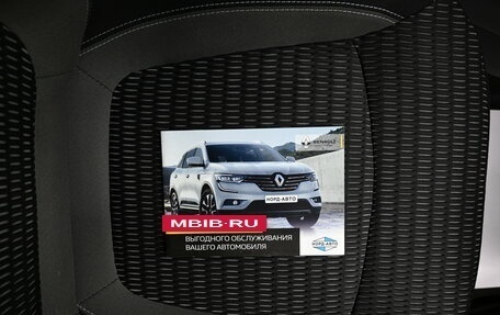 Renault Kaptur I рестайлинг, 2017 год, 1 315 000 рублей, 21 фотография