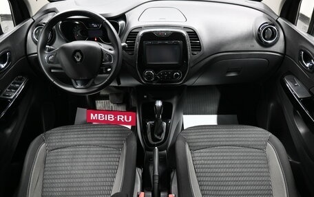 Renault Kaptur I рестайлинг, 2017 год, 1 315 000 рублей, 10 фотография