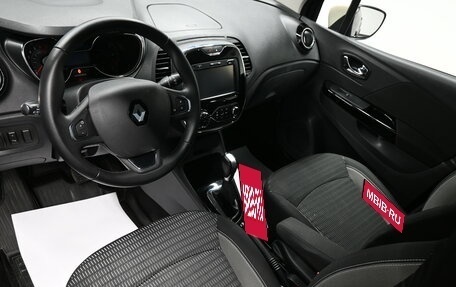 Renault Kaptur I рестайлинг, 2017 год, 1 315 000 рублей, 8 фотография