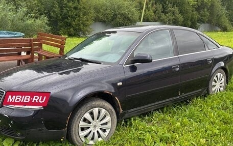 Audi A6, 2001 год, 200 000 рублей, 3 фотография