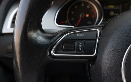 Audi A5, 2013 год, 1 399 000 рублей, 16 фотография