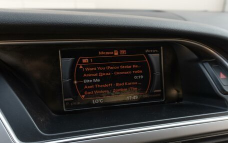 Audi A5, 2013 год, 1 399 000 рублей, 19 фотография
