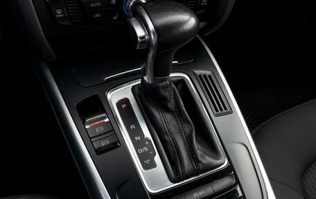 Audi A5, 2013 год, 1 399 000 рублей, 21 фотография
