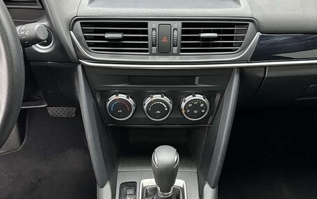 Mazda CX-4, 2023 год, 1 500 666 рублей, 13 фотография
