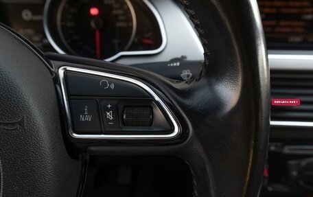 Audi A5, 2013 год, 1 399 000 рублей, 17 фотография