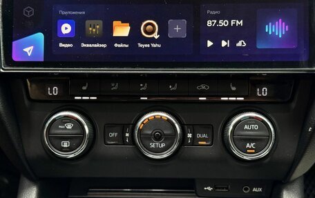 Skoda Octavia, 2014 год, 850 000 рублей, 18 фотография