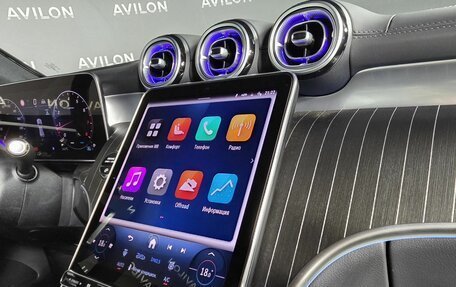 Mercedes-Benz GLC, 2025 год, 9 386 135 рублей, 12 фотография
