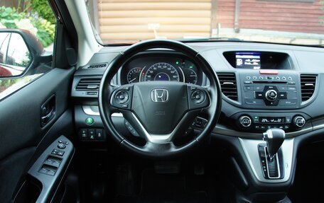 Honda CR-V IV, 2013 год, 1 870 000 рублей, 4 фотография