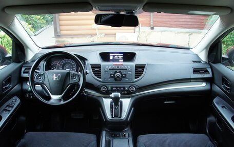 Honda CR-V IV, 2013 год, 1 870 000 рублей, 11 фотография