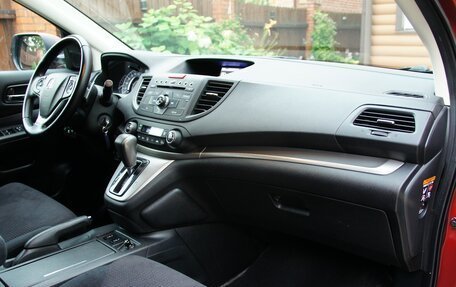 Honda CR-V IV, 2013 год, 1 870 000 рублей, 9 фотография