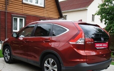 Honda CR-V IV, 2013 год, 1 870 000 рублей, 2 фотография