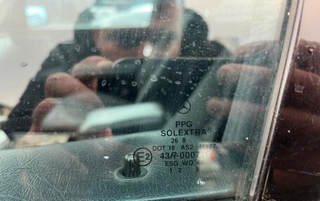 Mercedes-Benz E-Класс, 1999 год, 750 000 рублей, 9 фотография