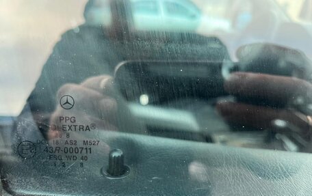 Mercedes-Benz E-Класс, 1999 год, 750 000 рублей, 13 фотография