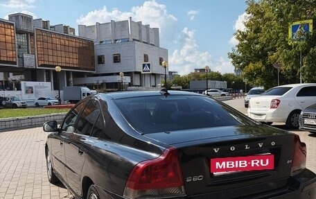 Volvo S60 III, 2007 год, 550 000 рублей, 11 фотография