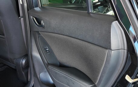 Mazda CX-5 II, 2015 год, 1 750 000 рублей, 13 фотография