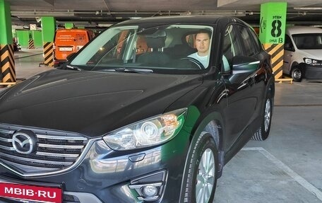 Mazda CX-5 II, 2015 год, 1 750 000 рублей, 2 фотография
