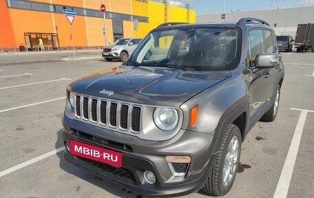 Jeep Renegade I рестайлинг, 2020 год, 2 190 000 рублей, 2 фотография