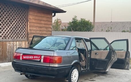Audi 80, 1988 год, 145 000 рублей, 3 фотография