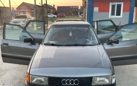Audi 80, 1988 год, 145 000 рублей, 8 фотография