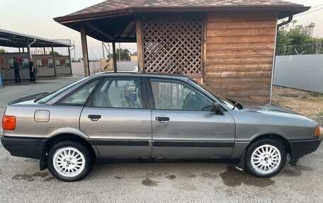 Audi 80, 1988 год, 145 000 рублей, 13 фотография