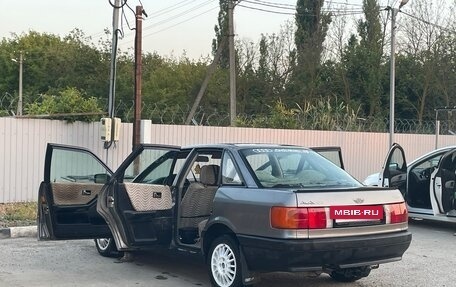 Audi 80, 1988 год, 145 000 рублей, 4 фотография