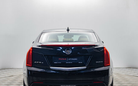 Cadillac ATS I рестайлинг, 2013 год, 1 390 000 рублей, 5 фотография