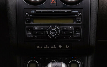 Nissan Qashqai, 2008 год, 630 000 рублей, 15 фотография